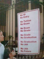 no id.. no future!.webp