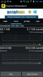 Screenshot_2016-10-07-03-57-38.webp