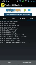 Screenshot_2016-10-07-03-57-26.webp