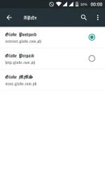 Screenshot_2016-10-14-00-00-36.webp