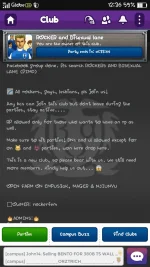 Screenshot_2016-12-23-12-36-52-820.webp