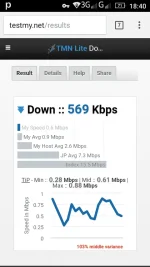 Screenshot_2016-12-27-18-40-23.webp