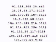 14915364_1797814920497248_8827708429110949381_n.webp