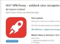 hotvpn.webp hotvpn.webp
