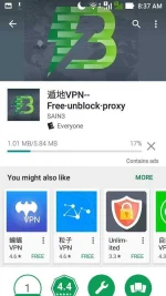 Screenshot_20170215-083702.webp
