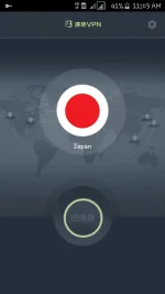 Screenshot_2017-02-03-11-03-50.webp