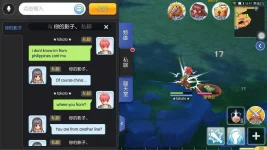 Screenshot_2017-02-08-18-47-05.webp