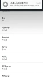 Screenshot_2017-02-17-19-13-38.webp