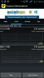 Screenshot_2017-02-26-23-34-07.webp