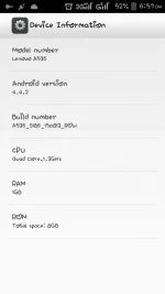 Screenshot_2017-04-15-18-57-32.webp