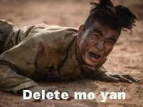 delete mo yan.webp