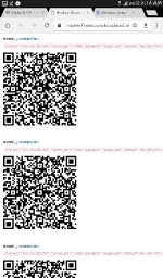 Screenshot_2017-06-04-02-16-56.webp