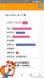 TMPDOODLE1497280602366.webp