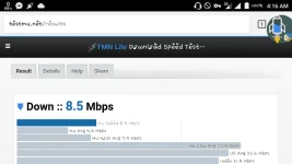 Screenshot_2017-06-30-04-16-10.webp