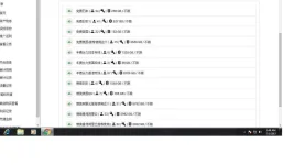 233331.webp