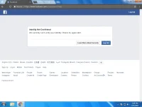 wee.webp