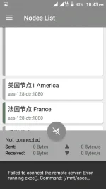 Screenshot_2017-07-15-22-43-40.webp