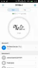 Screenshot_2017-07-22-15-52-33.webp