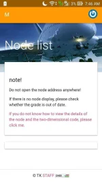 Screenshot_2017-07-29-07-46-12.webp
