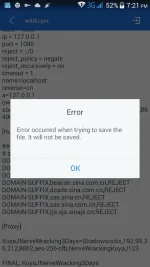 Screenshot_2017-08-04-19-21-55.webp
