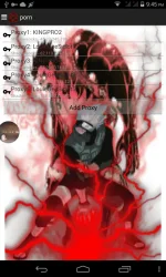 Screenshot_2017-08-06-21-45-39.webp