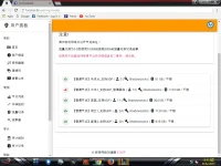20706301_889109787923675_597545242_o.webp 20706301_889109787923675_597545242_o.webp