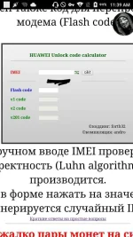 received_1887147104868657.webp