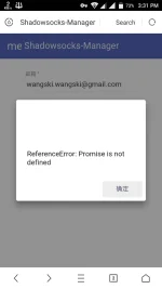 Screenshot_20170813-153144.webp