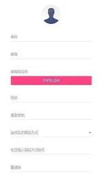 222.webp