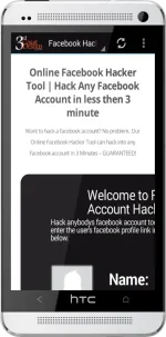 fbht-screenshot2-2.webp