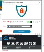 Screenshot_3.webp