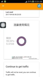Screenshot_2017-09-06-08-54-54.webp