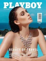 *******PhilippinesIssue81JulyAugust2017.webp