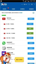 TMPDOODLE1505906550835.webp