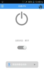 ltkpagpy.webp