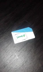 1507218089782-1726465299.webp
