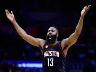 James-Harden-Harry-How-Getty-Images-640x484.webp