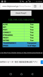 Screenshot_20171011-231520.webp