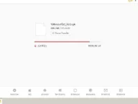 sospture.webp