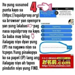 received_1618438438176960.webp