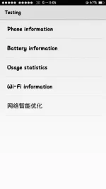 Screenshot_2017-10-22-23-04-43-91.webp Screenshot_2017-10-22-23-04-43-91.webp