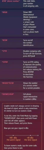 PSX_20171101_224143.webp