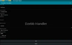 Screenshot_2017-12-04-20-33-43.webp