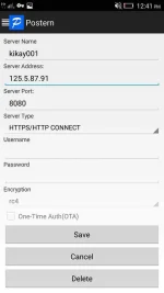 Screenshot_2017-12-05-12-41-41-474.webp