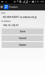 Screenshot_2017-12-08-05-41-20.webp