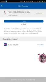 Screenshot_2017-12-23-11-19-24-215_com.lotusflare.globe.de.webp