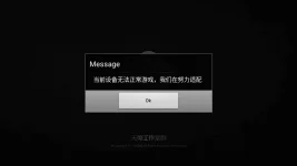 Screenshot_20180301-120441.webp