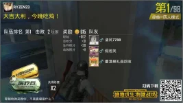1520845064102.webp