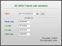 unlock.webp