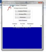 click1.webp